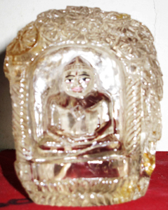 Citrine